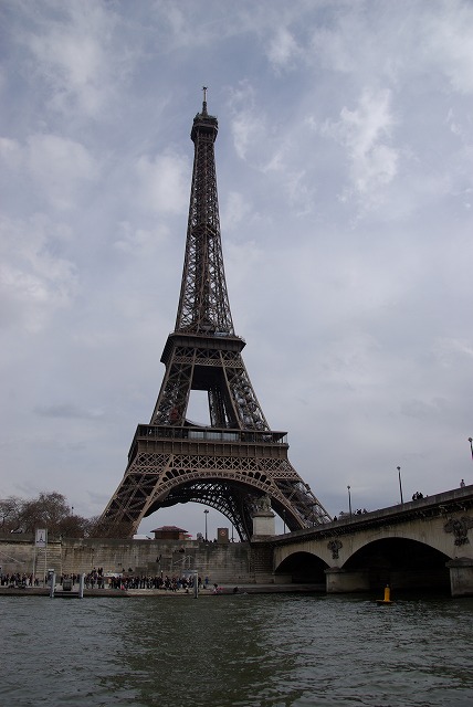 Tour Eiffel